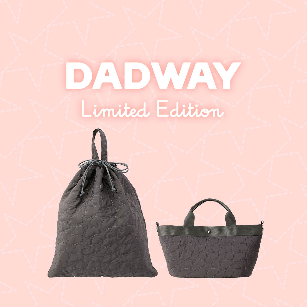 DADWAY Limited Edition