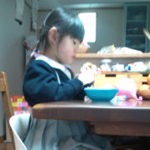 せいな