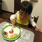ひろ