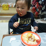 うに