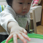 shizuka