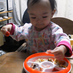 ゆう