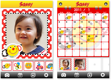 Sassy PHOTO CALENDAR