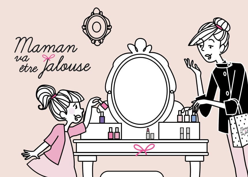 Maman va être Jalouse image