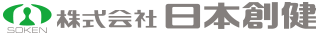 日本創健 logo