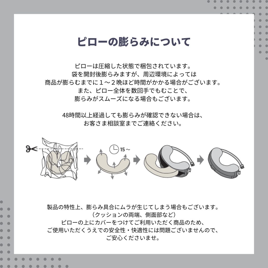 よくあるご質問 | DADWAY