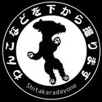 Shitakaradayone