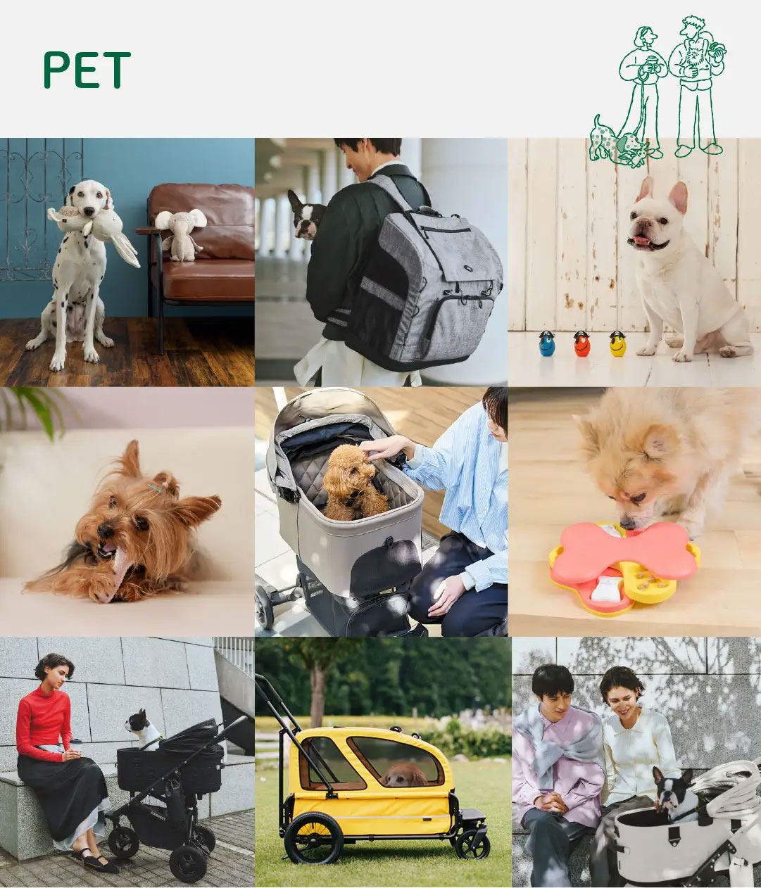 PET。ペットカートや知育トイ、おやつなどと犬や猫の写真