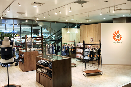 ergobaby store