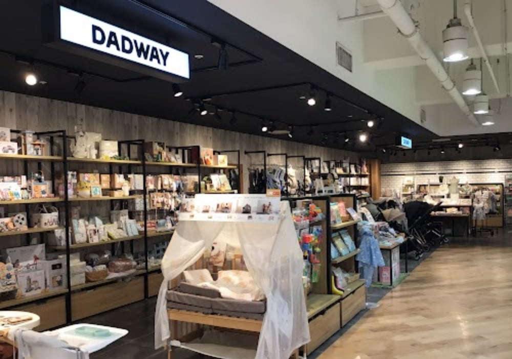 コピス吉祥寺 店舗情報 Dadway